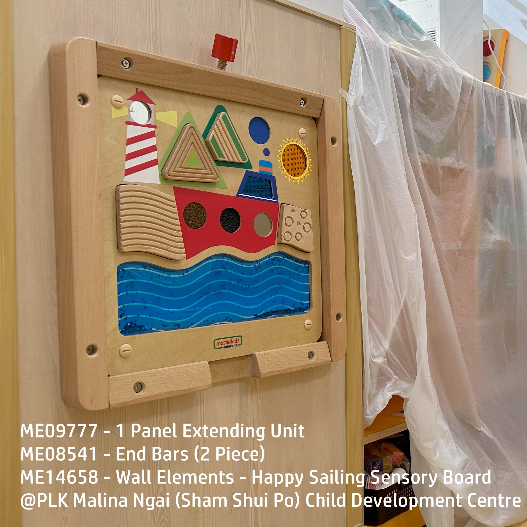 Wall Element Wall Mounting System