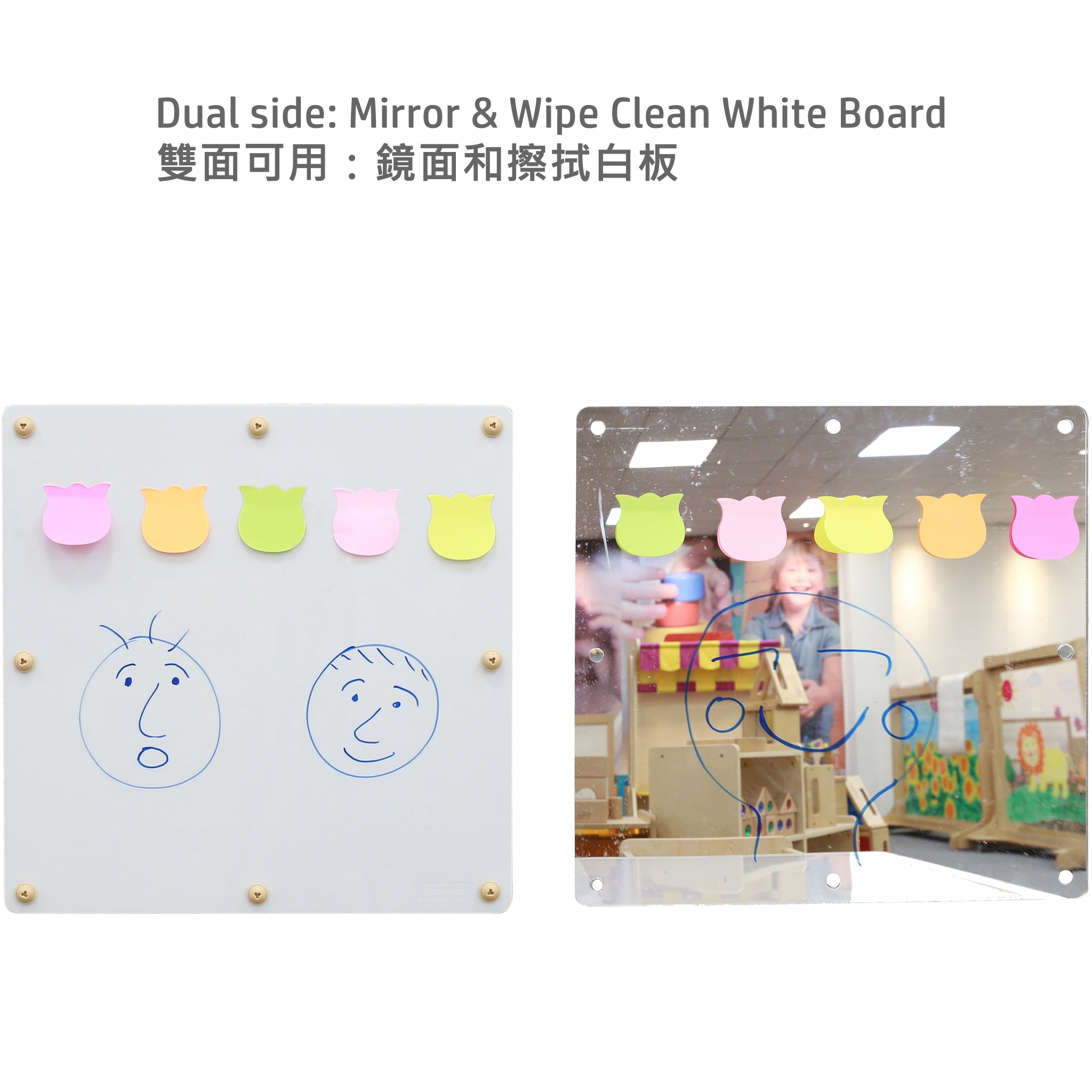 Masterkidz 548H x 548L Double Sided Dry Wipe and Mirror Panel